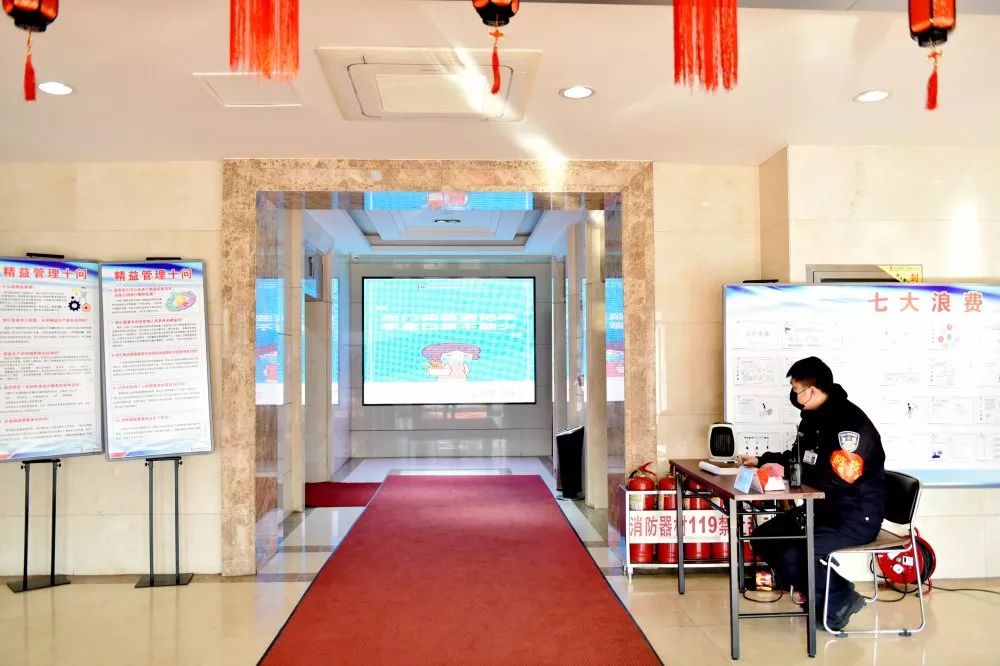 �Ƿ�����(�й���)-�ٷ���վ