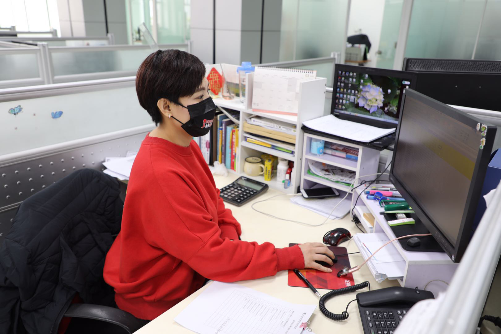 �Ƿ�����(�й���)-�ٷ���վ