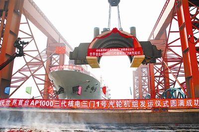 �Ƿ�����(�й���)-�ٷ���վ