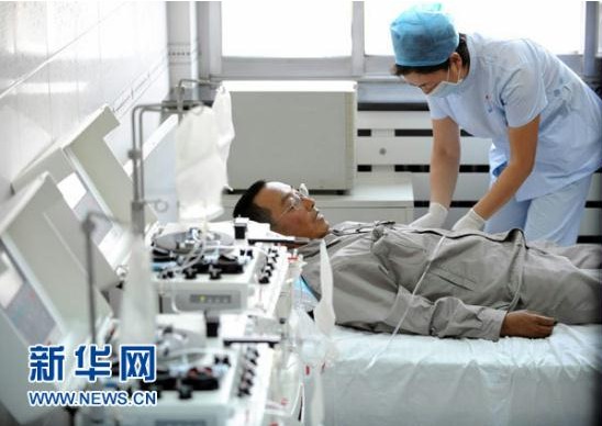 �Ƿ�����(�й���)-�ٷ���վ