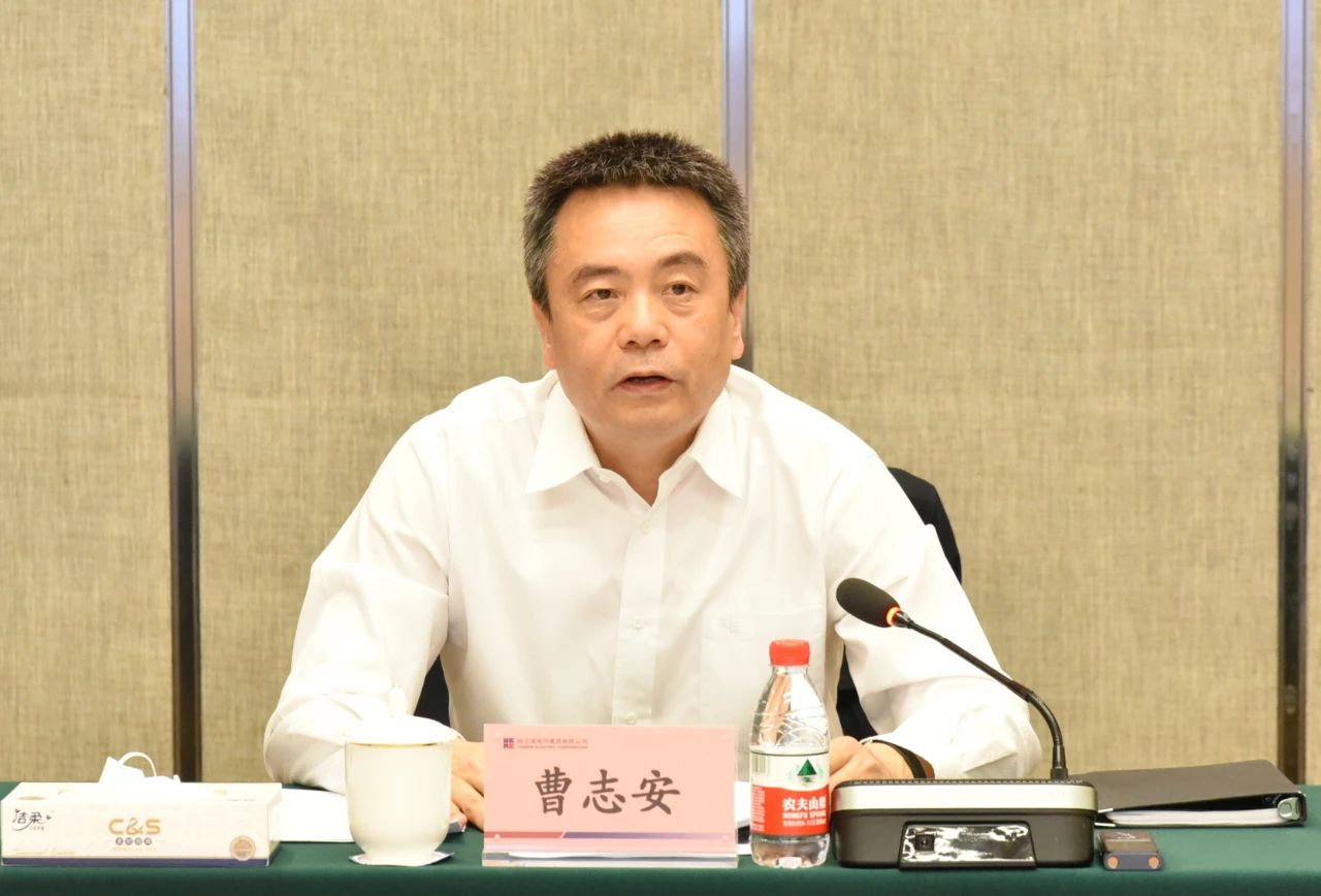 �Ƿ�����(�й���)-�ٷ���վ