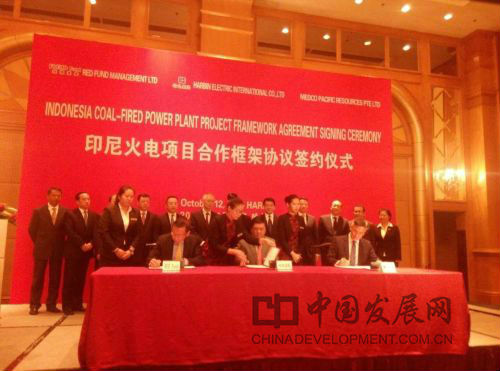 �Ƿ�����(�й���)-�ٷ���վ