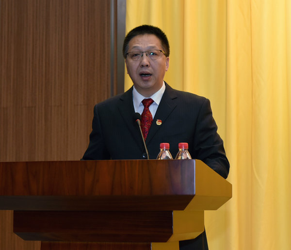 �Ƿ�����(�й���)-�ٷ���վ