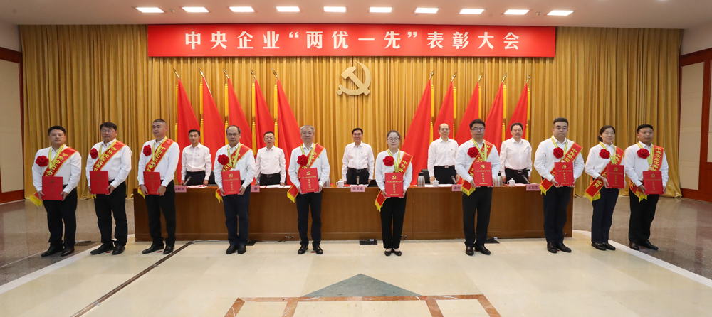 ����׿�����ʡ����󡢹���ί����ǡ����Ρ�������ҵˢ��