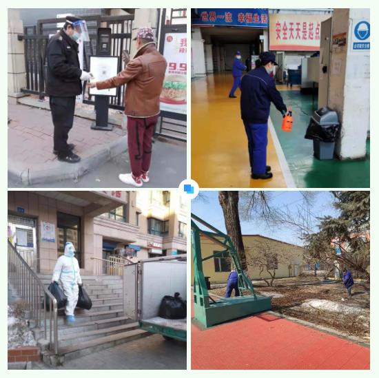 �Ƿ�����(�й���)-�ٷ���վ