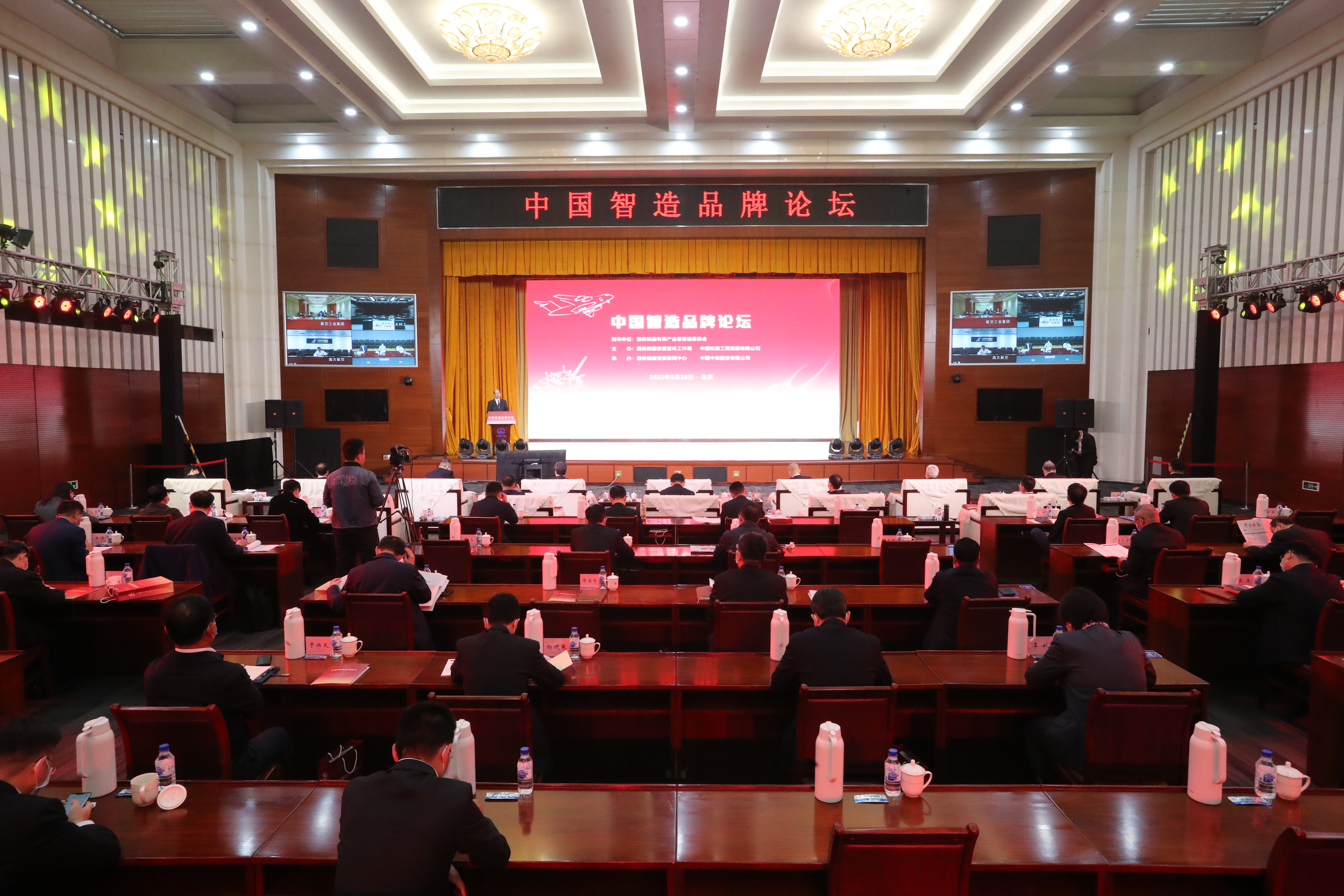 �Ƿ�����(�й���)-�ٷ���վ