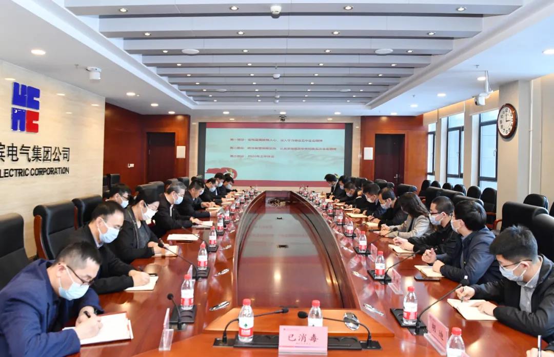 �Ƿ�����(�й���)-�ٷ���վ