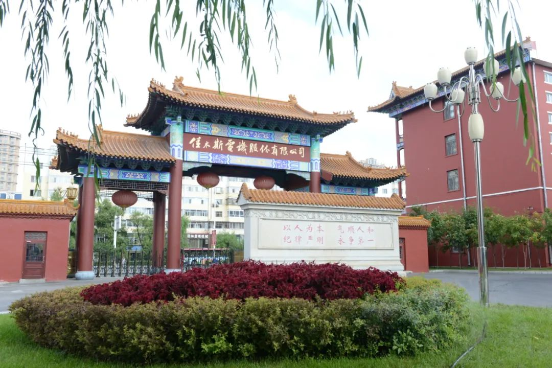 �Ƿ�����(�й���)-�ٷ���վ