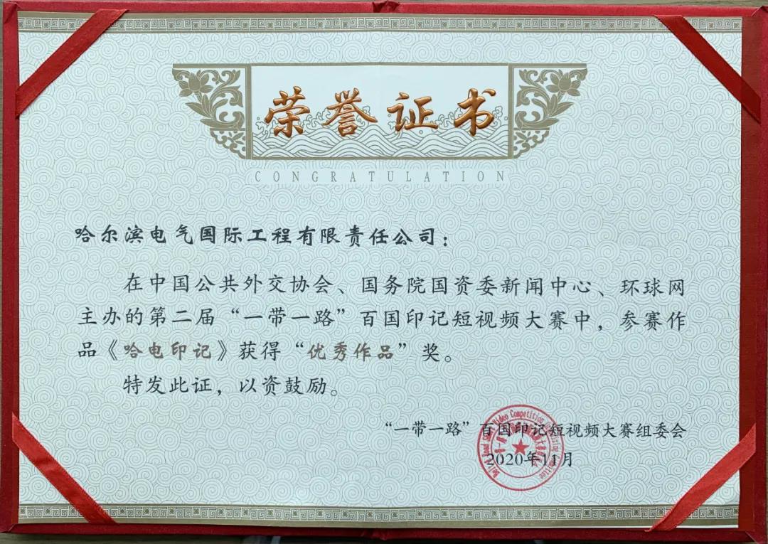 �Ƿ�����(�й���)-�ٷ���վ