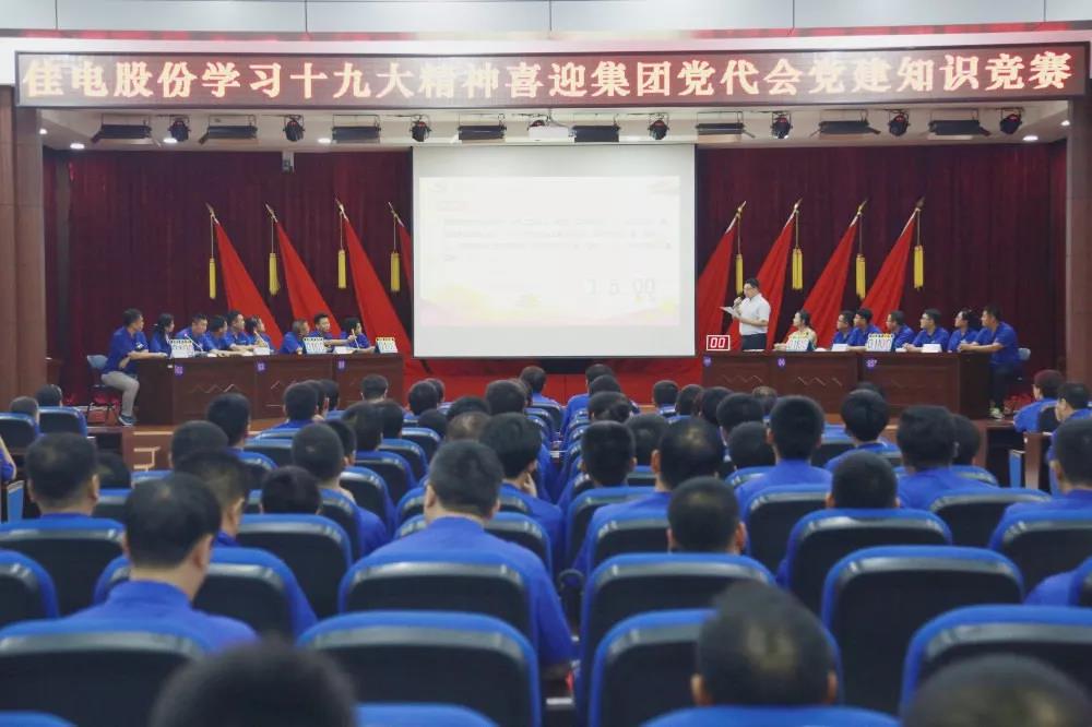 �Ƿ�����(�й���)-�ٷ���վ