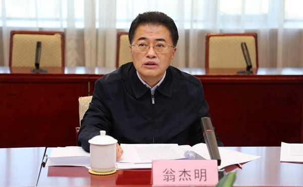 �̽��������ʡ��������󡢹���ί�������Ρ���ҵˢ�¡���������