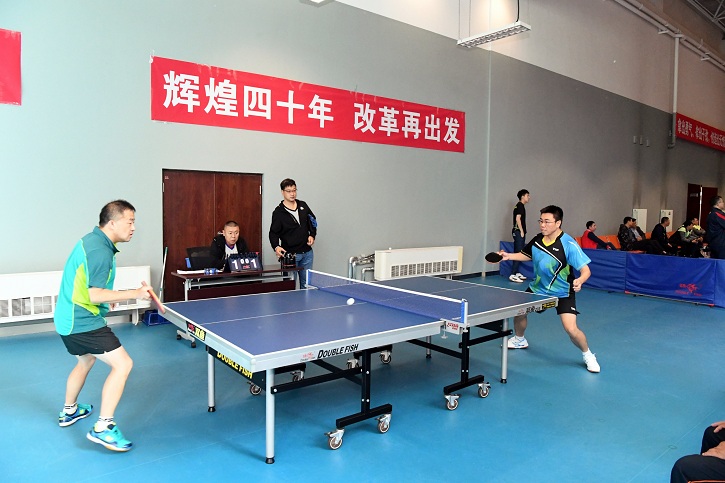 �Ƿ�����(�й���)-�ٷ���վ