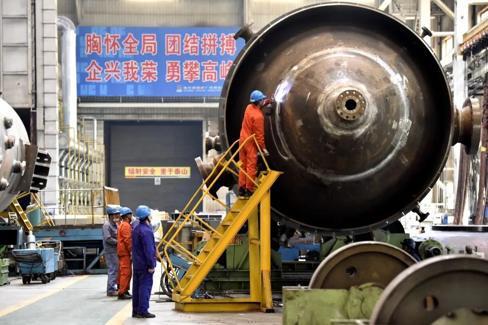 �Ƿ�����(�й���)-�ٷ���վ