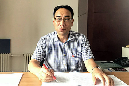 �Ƿ�����(�й���)-�ٷ���վ