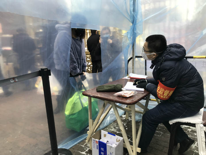 �Ƿ�����(�й���)-�ٷ���վ