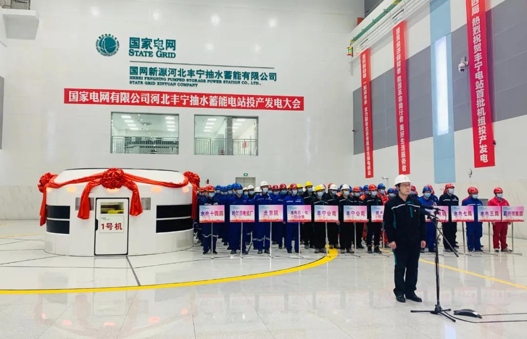 �Ƿ�����(�й���)-�ٷ���վ