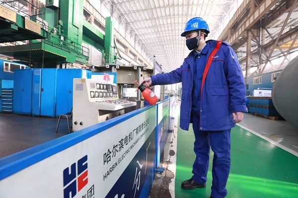 �Ƿ�����(�й���)-�ٷ���վ