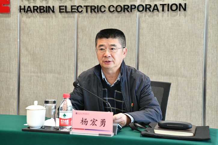 �Ƿ�����(�й���)-�ٷ���վ