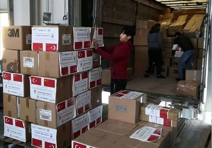 �Ƿ�����(�й���)-�ٷ���վ