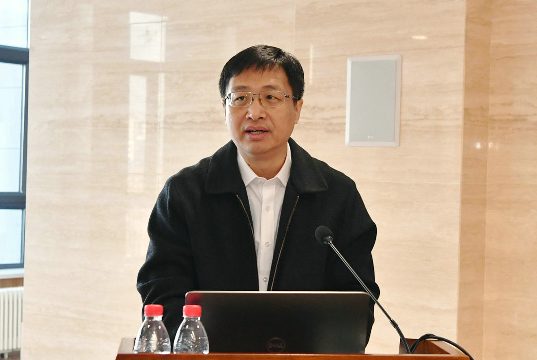 �Ƿ�����(�й���)-�ٷ���վ