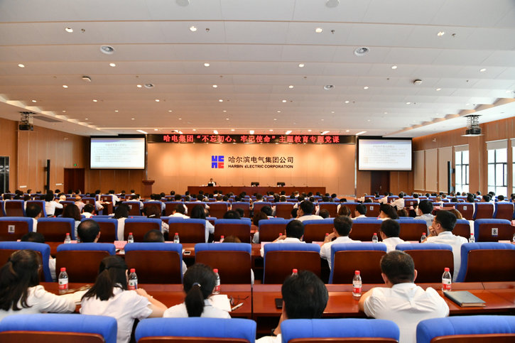 �Ƿ�����(�й���)-�ٷ���վ