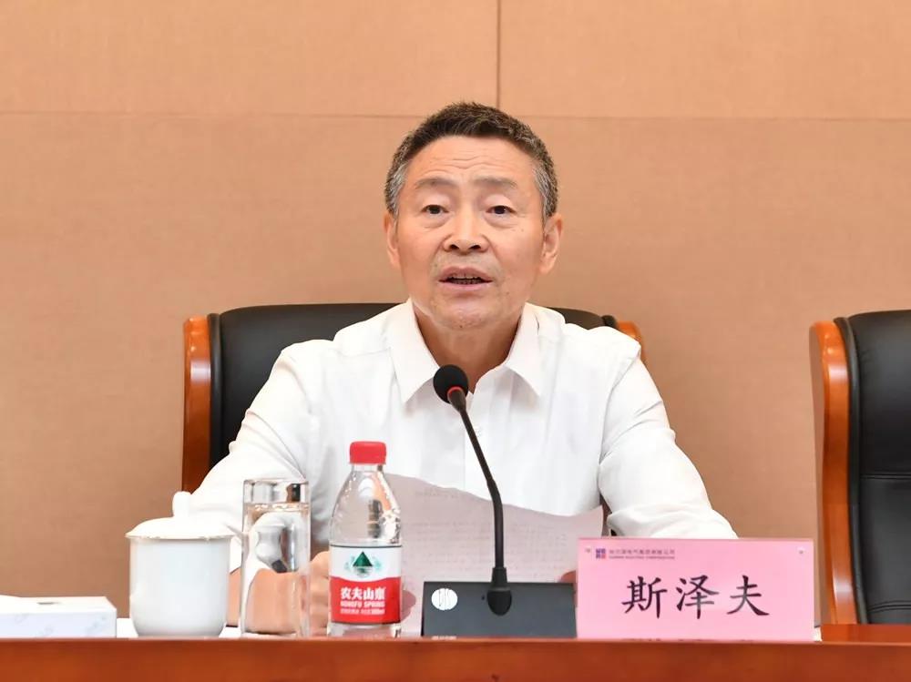 �Ƿ�����(�й���)-�ٷ���վ