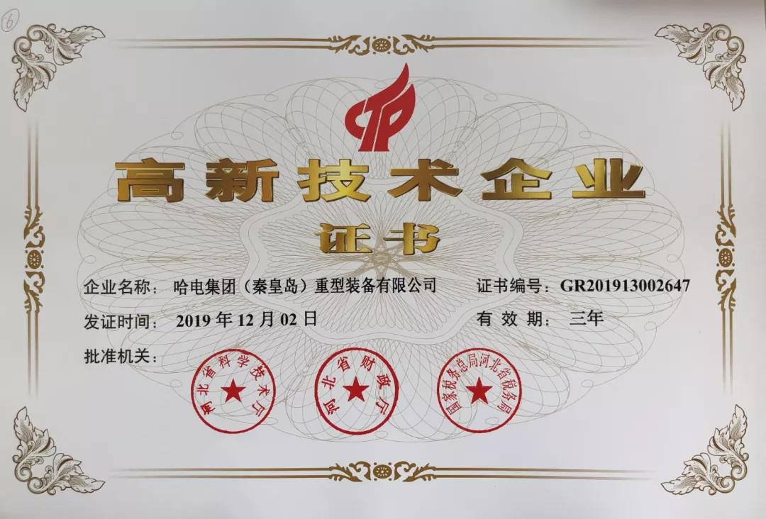 �Ƿ�����(�й���)-�ٷ���վ