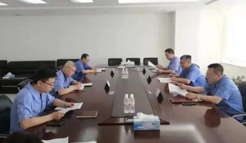 �Ƿ�����(�й���)-�ٷ���վ