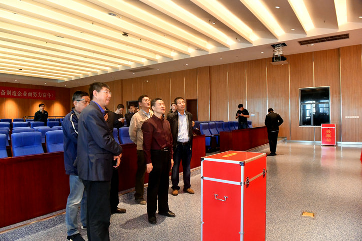 ˹����ֳ����ָ�����ŵ�����׼������