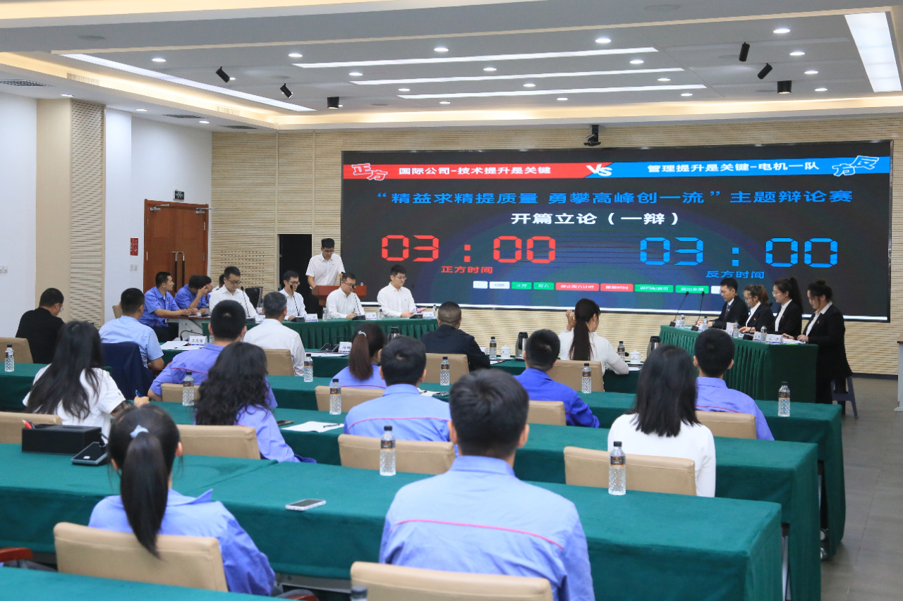 �Ƿ�����(�й���)-�ٷ���վ