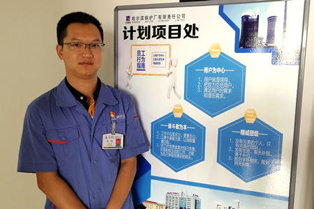 �Ƿ�����(�й���)-�ٷ���վ