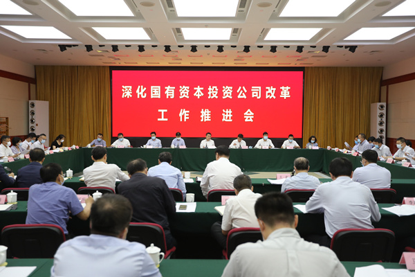 �Ƿ�����(�й���)-�ٷ���վ