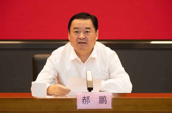 ���������ʡ����󡢹���ί����ǡ����Ρ�������ҵˢ��