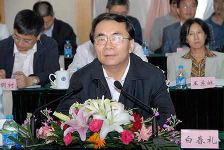 �Ƿ�����(�й���)-�ٷ���վ