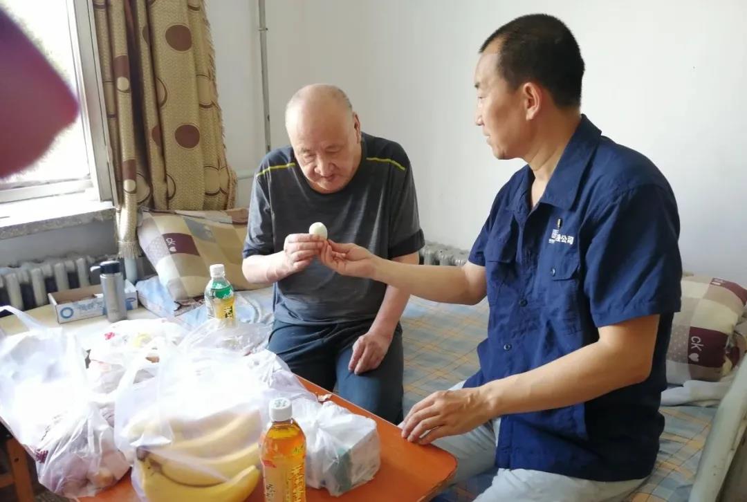 �Ƿ�����(�й���)-�ٷ���վ