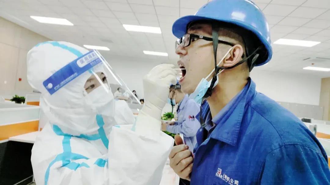 �Ƿ�����(�й���)-�ٷ���վ