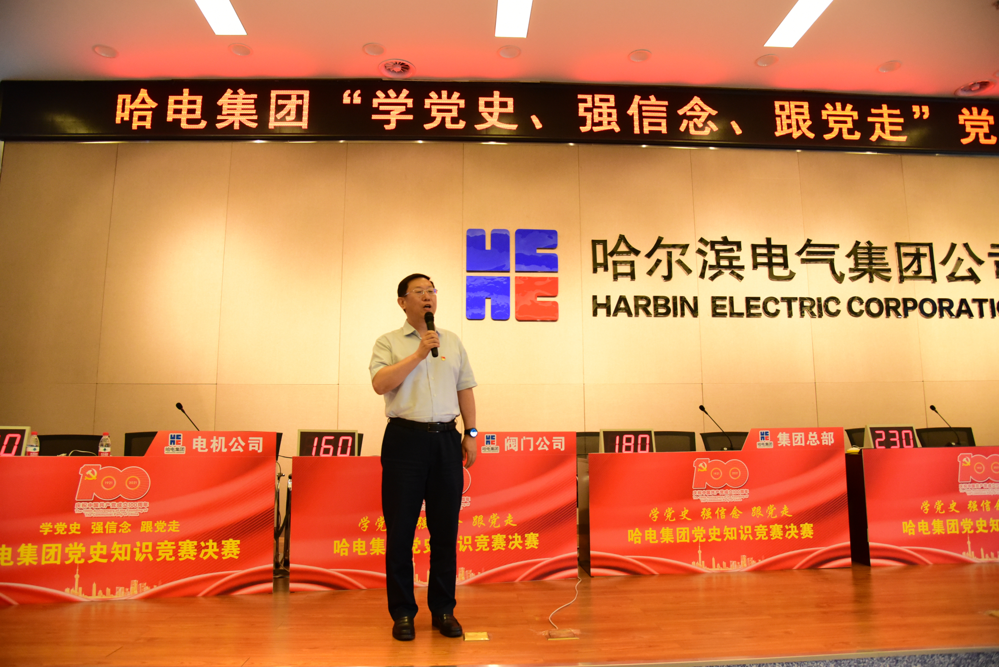 �Ƿ�����(�й���)-�ٷ���վ