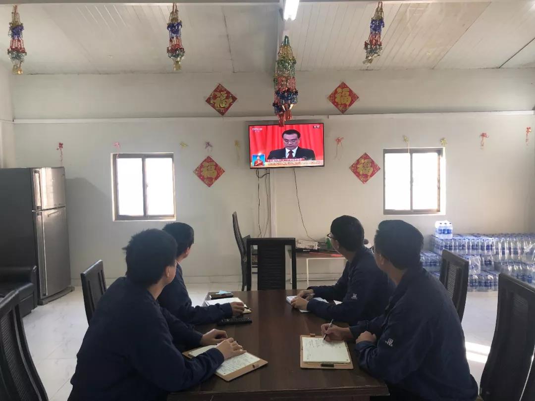 �Ƿ�����(�й���)-�ٷ���վ