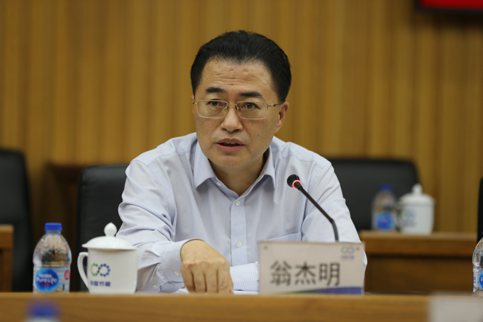 �Ƿ�����(�й���)-�ٷ���վ