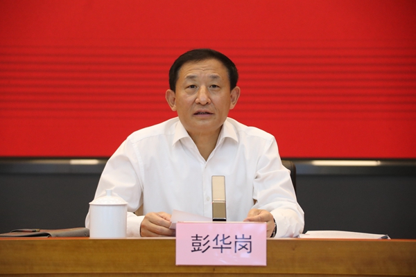 �̽��������ʡ��������󡢹���ί�������Ρ���ҵˢ�¡���������