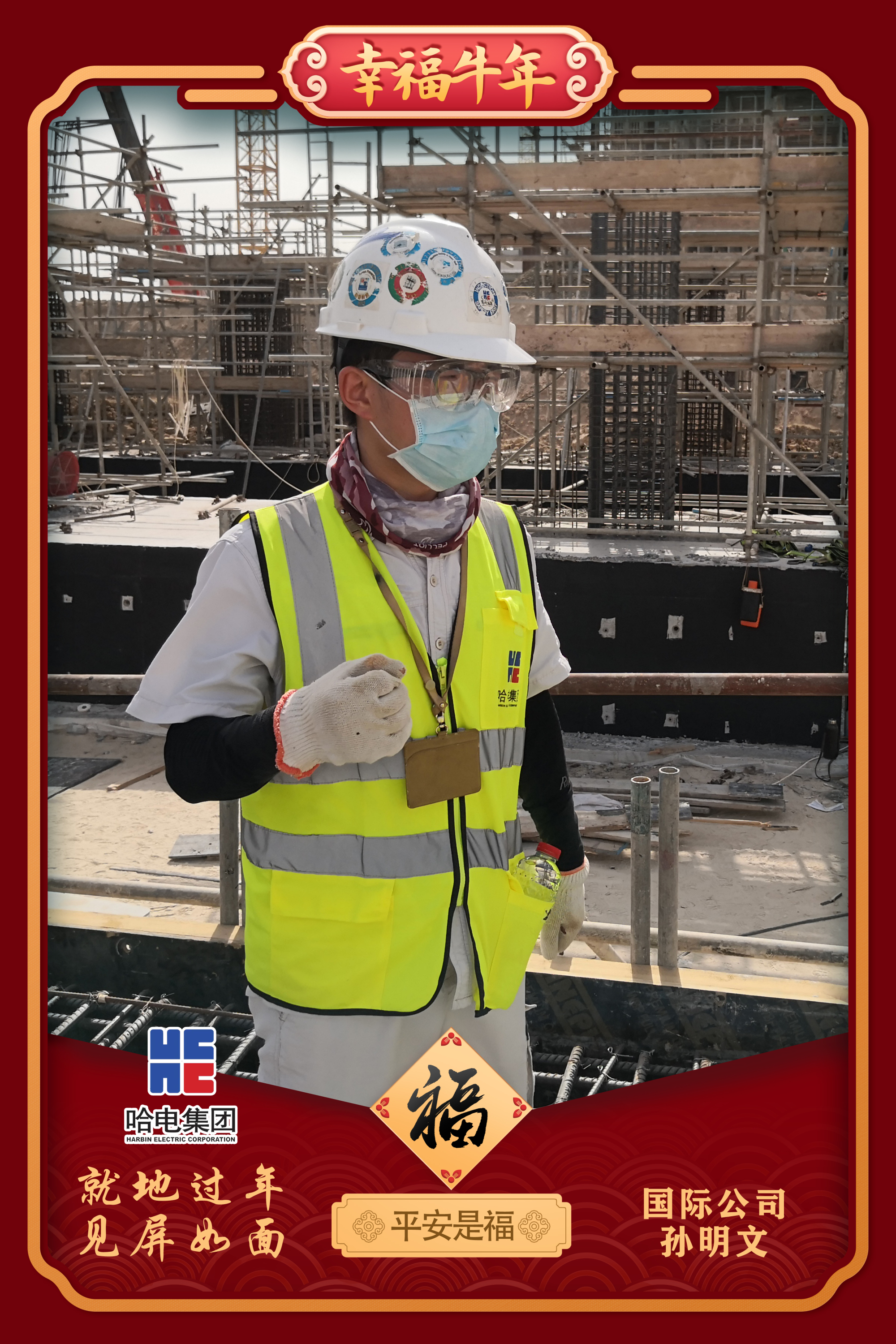 �Ƿ�����(�й���)-�ٷ���վ