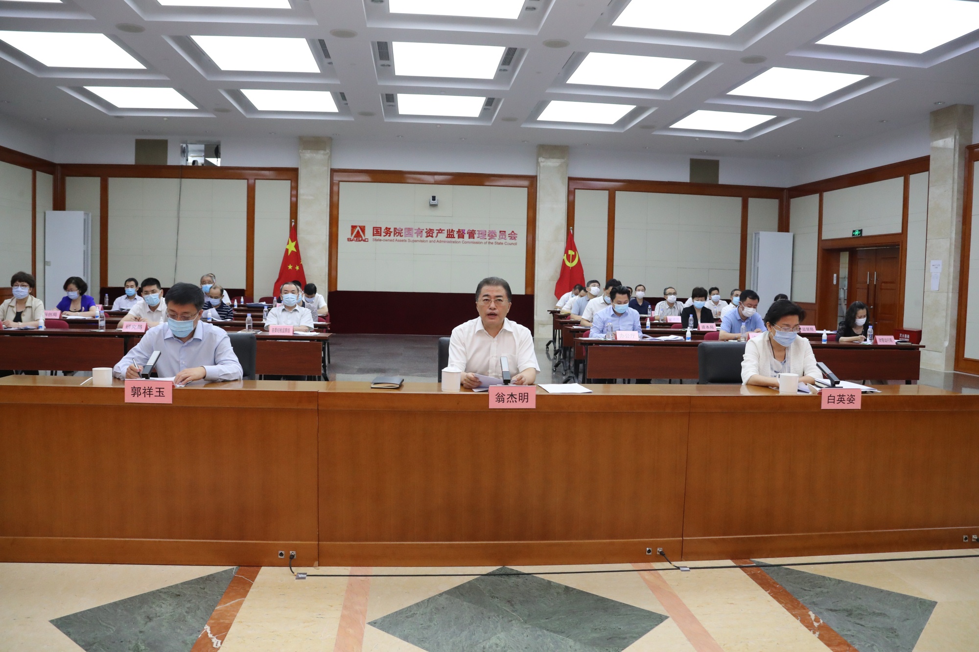 �Ƿ�����(�й���)-�ٷ���վ