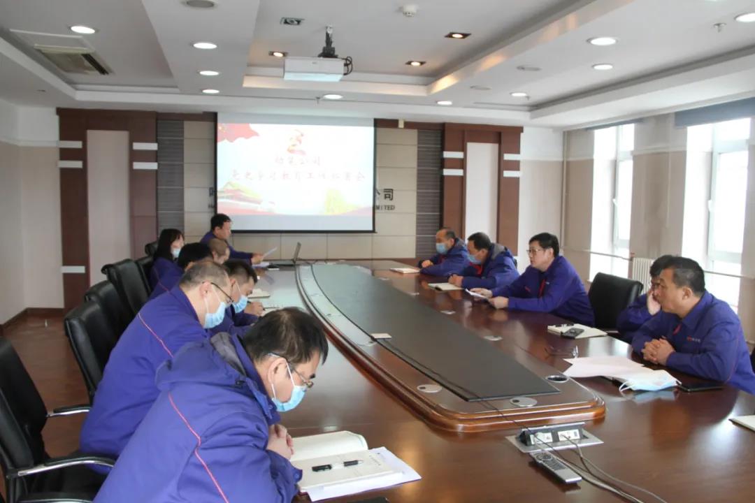 �Ƿ�����(�й���)-�ٷ���վ