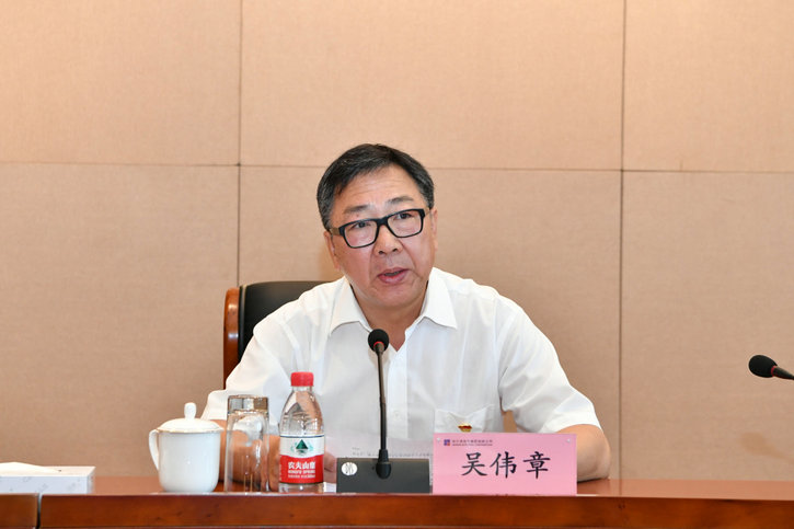 �Ƿ�����(�й���)-�ٷ���վ