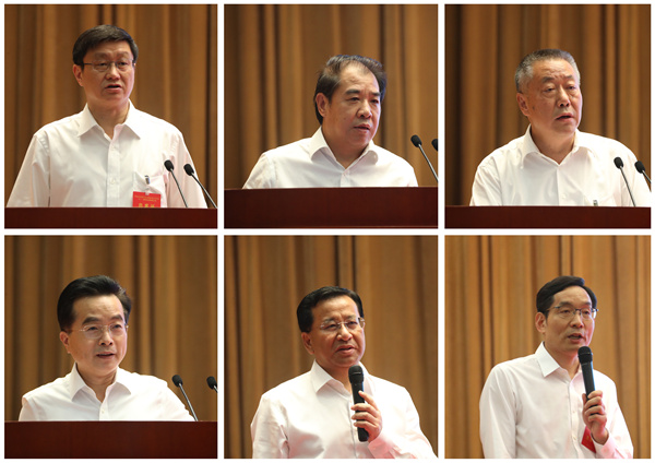 ���������ʡ����󡢹���ί����ǡ����Ρ�������ҵˢ��