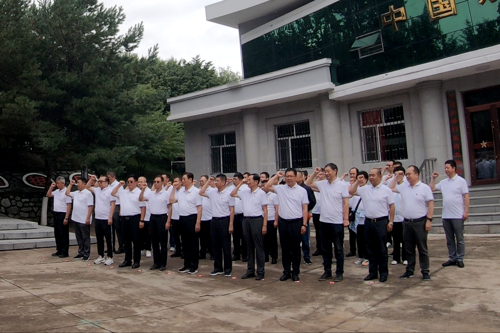 �Ƿ�����(�й���)-�ٷ���վ