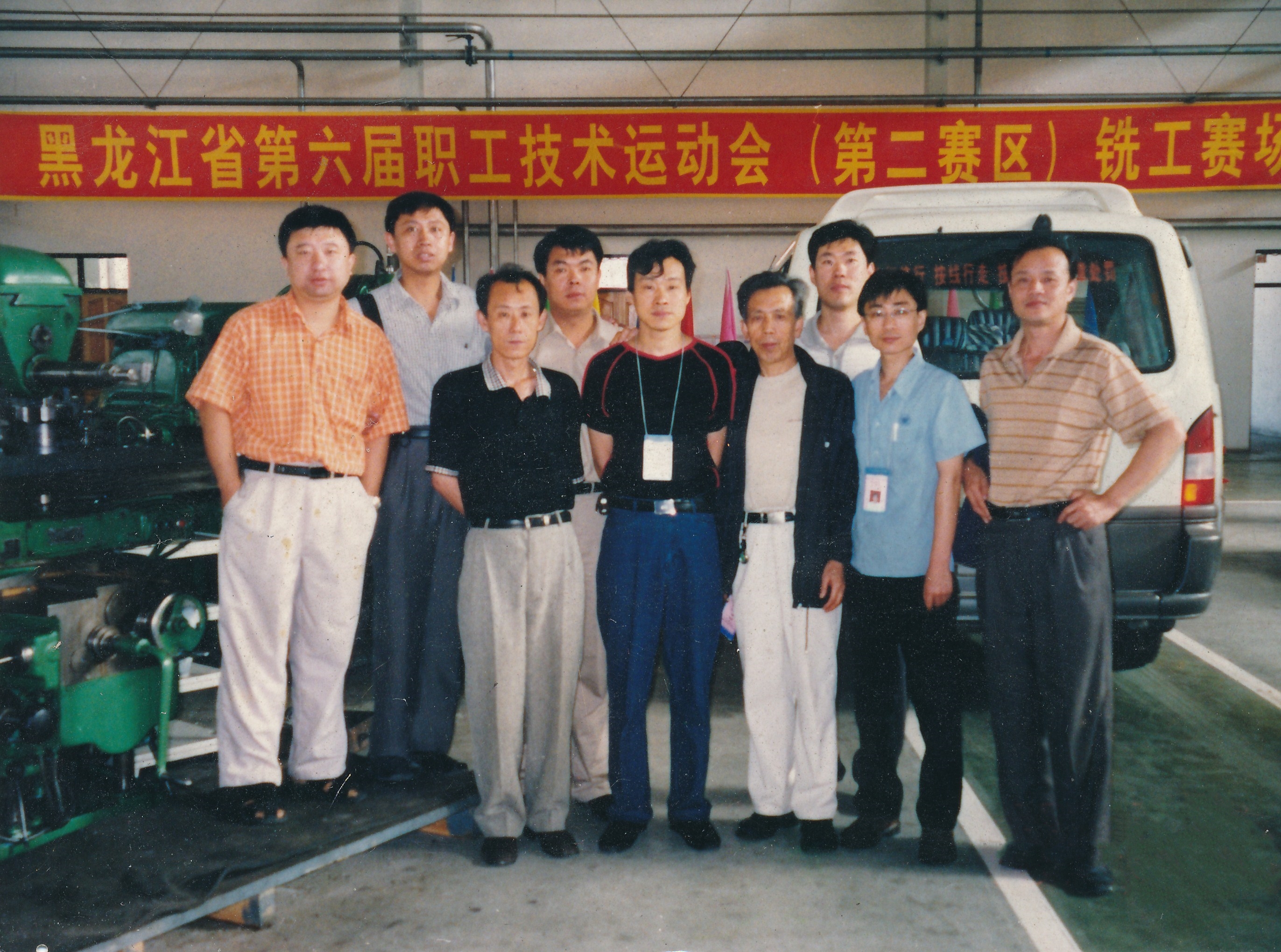 �Ƿ�����(�й���)-�ٷ���վ