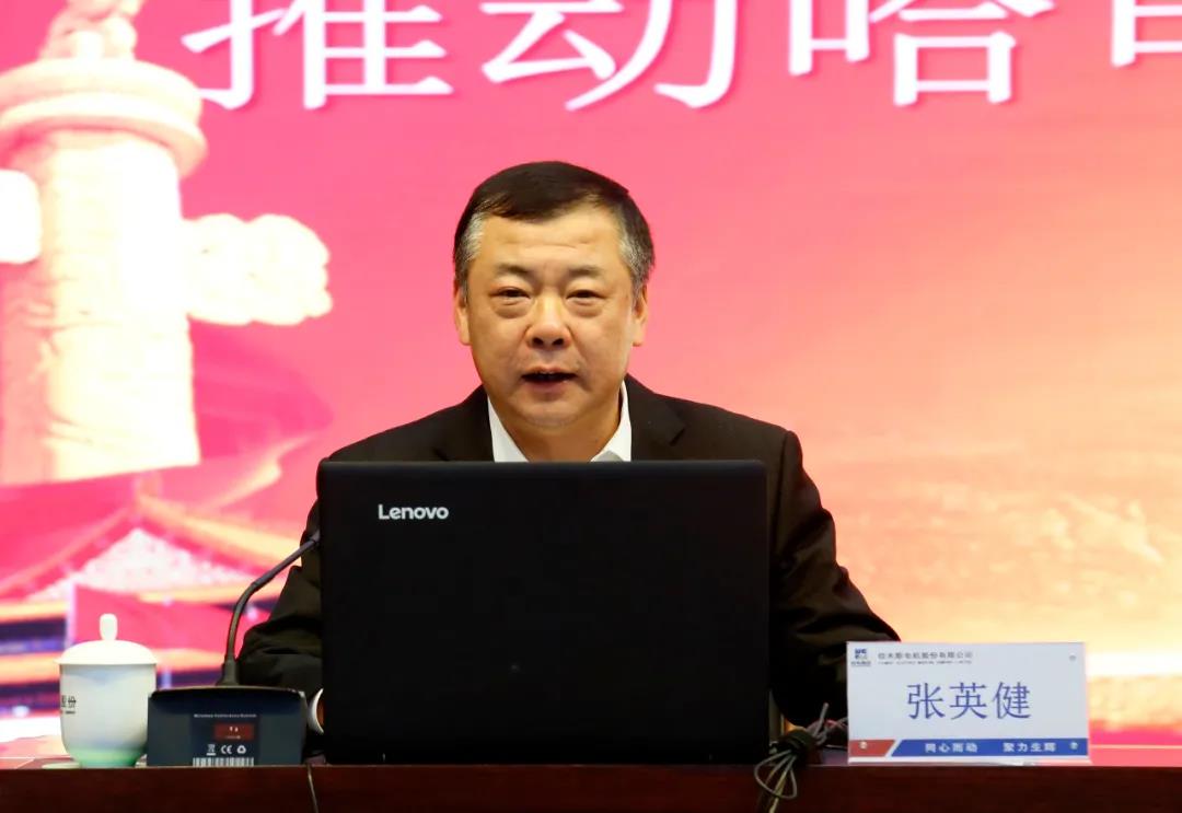 �Ƿ�����(�й���)-�ٷ���վ