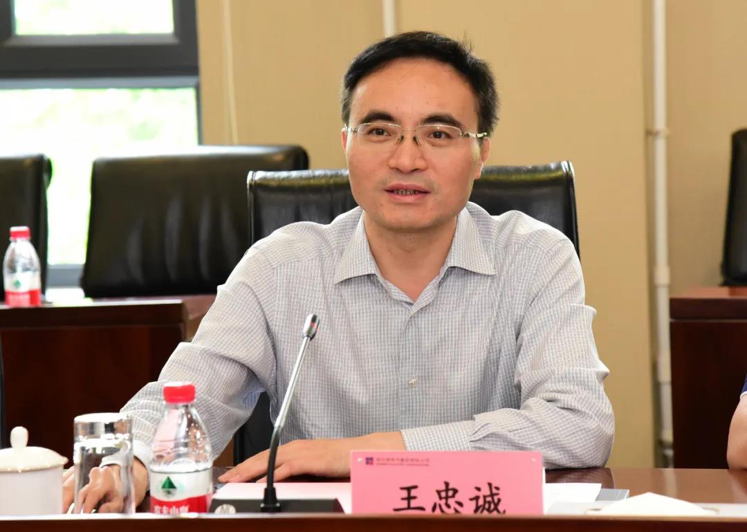 �Ƿ�����(�й���)-�ٷ���վ