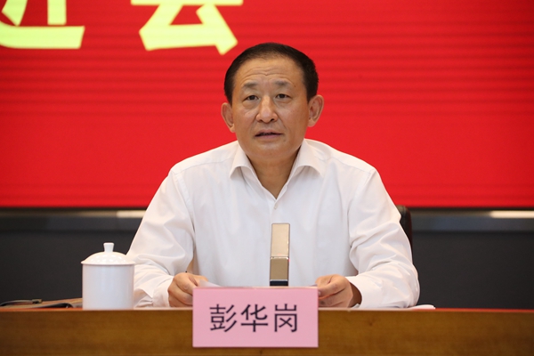 �̽��������ʡ��������󡢹���ί�������Ρ���ҵˢ�¡���������